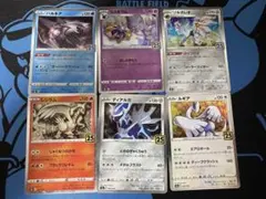 ポケモンカードセット 25周年カード　まとめ売り