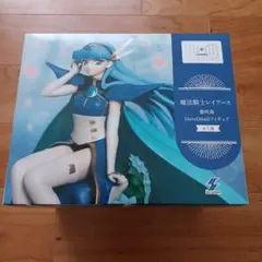 マジックナイト レイアース Umi Ryuuzaki フィギュア