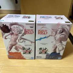 ワンピース　フィルム　レッド　戦光絶景