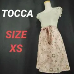 TOCCA　トッカ　ドッキングワンピース　花柄刺繍スカート　ラメ　XS