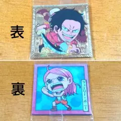 【新品・未開封】大海賊シールウエハース ゴール・D・ロジャー ゴールドパラレル