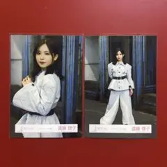 2026年最新】遠藤理子の人気アイテム - メルカリ