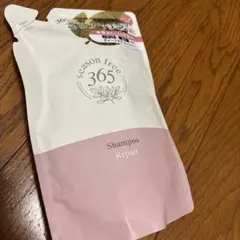 season free 365 シャンプー 修復 320g シーズンフリー365