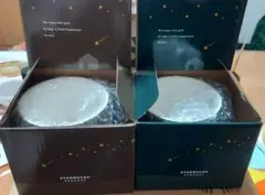 スタバ リワード限定 スターマグ グリーン ブラウン 2個セット 非売品