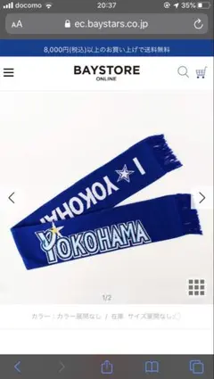 Item thumbnail for item 23376265-96ff-4b22-9ec4-3fc3bae3a6f9