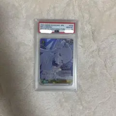 2026年最新】聖園ミカ SP psa10の人気アイテム - メルカリ