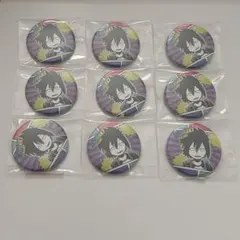 僕のヒーローアカデミア 幼少期 プチ缶バッジ 天喰環 9個
