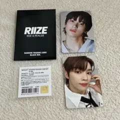 RIIZE RISE＆REALIZE ポップアップ Bトレカセット