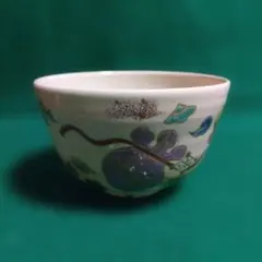 Item thumbnail for item 153b3c5d-2052-4dbb-8e36-ce93bdda77c8