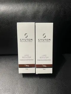 2026年最新】リピッドブースターの人気アイテム - メルカリ