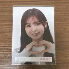 櫻坂46 遠藤理子 生写真 ジャージ ヨリ