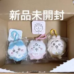 ちいかわ Chiikawa Baby マスコット　ちいかわ　ハチワレ　うさぎ