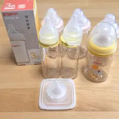 ピジョン 母乳実感 母乳相談室 哺乳瓶 7本セット
