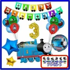 Item thumbnail for item 61344752-d1e6-4cb1-b798-7c74add6e6e6