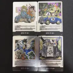 【美品】 エナジーマーカー 銀 4枚セット