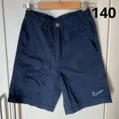 Nike ネイビー ハーフパンツ　140 平成レトロ