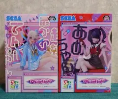 超絶最かわてんしちゃん あめちゃん ちょこのせ 2点セット