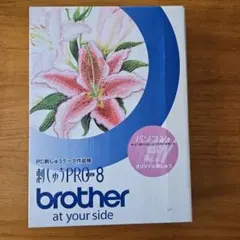 brother 刺しゅうPRO 5 Ver.5.0 刺しゅう編集ソフト - メルカリ