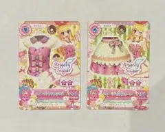 Item thumbnail for item 6ee166a0-7c71-4014-9245-c09a2f12fd53