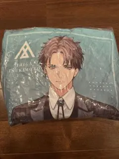 2025年最新】槻本大河の人気アイテム - メルカリ