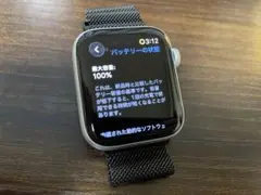 Apple Watch SE2 44mm GPS 100%