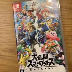 ぐっちょびー様 リクエスト 2点 まとめ商品