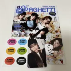 LE SSERAFIM spaghetti Compact チェウォン トレカ