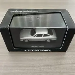 シュコー 1/64 メルセデス・ベンツ ウニモグ U406 クリスマス 2022
