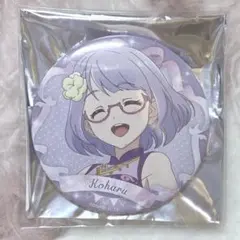 2025年最新】七倉小春の人気アイテム - メルカリ