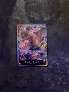 ワンピースカード 8パックバトル リーダーカード モンキー・D・ルフィ