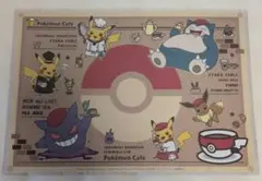 ポケモンカフェ ランチョンマット