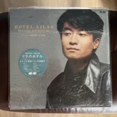 Item thumbnail for item e360f0cf-a1dd-46af-b90d-b840e8644faf