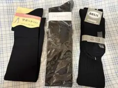 レディース ニーハイソックス 3足セット ブラック