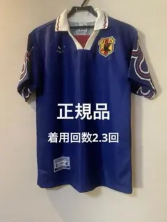 XL adidas 日本代表 ドーハ ユニフォーム KT0827 カズ - メルカリ