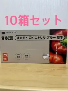 Item thumbnail for item ee172563-9c31-46d0-bcbe-fa5731cc7355