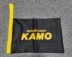 kamoシューズケース