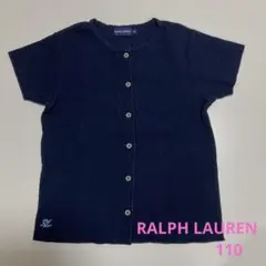 Ralph Lauren 半袖カーディガン　綿のサムネイル