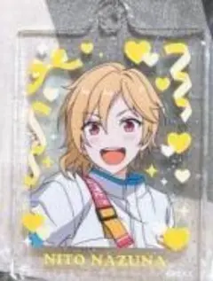 あんスタ あんさんぶるスターズ! 中国 星伴 アクスタ 仁兎なずな