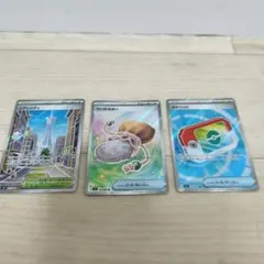 ムニキスゼロ sr 3枚 ポケパッド せいなるはい　ミアレシティ