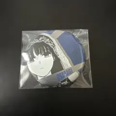 サカモトデイズ展 大佛 ターゲット 缶バッジ コレクション - メルカリ