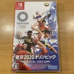 東京2020オリンピック THE OFFICIAL VIDEO GAME