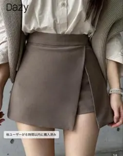 SHEIN DAZY 無地サイドスリットカジュアルスコート スカート カーキ