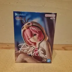 ホロライブ　リラックスタイム　鷹嶺ルイ　フィギュア