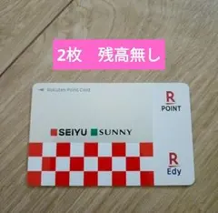 残高なし　SEIYU　西友　サニー　 edyカード　楽天Edyのサムネイル
