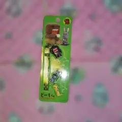 Item thumbnail for item 7c175a00-4a21-4584-a3ce-4655b92436d4