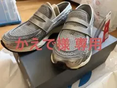 ニューバランス U1906LAEのサムネイル