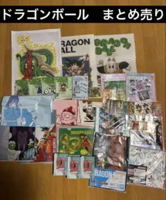ドラゴンボール　一番くじ　ウェハース　シール　イタジャカ　カード　まとめ売り