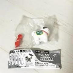 Item thumbnail for item 2fc4dc7e-5652-4766-b685-331c02c5f6cb