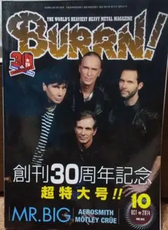 Item thumbnail for item 2a5f29e4-5ad1-4788-82aa-746840ac81cd