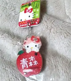 【青森限定】ご当地ハローキティ⭐️ スライドミラーキーホルダ―★リンゴ✨